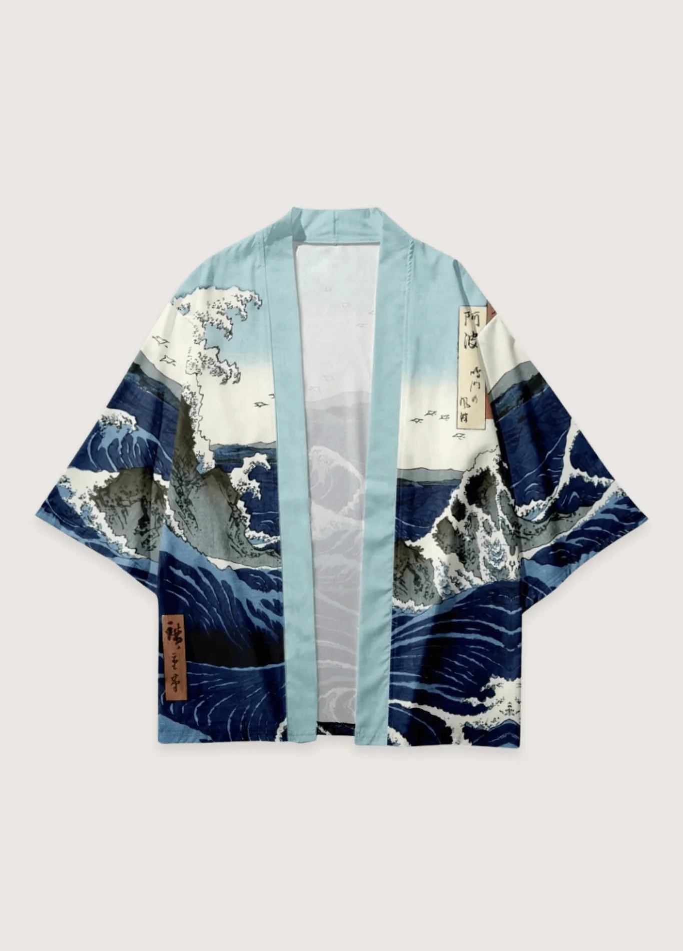 Kimono japonais | Kanagawa - Image 2
